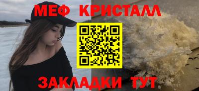 MDMA Канаш