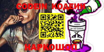 MDMA Канаш