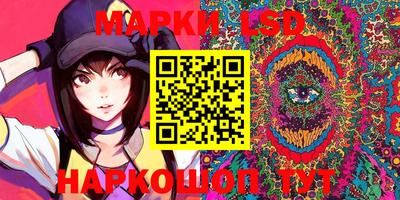 MDMA Канаш