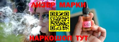 MDMA Канаш