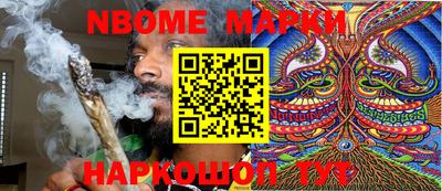 MDMA Канаш