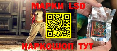 кристаллы Кандалакша