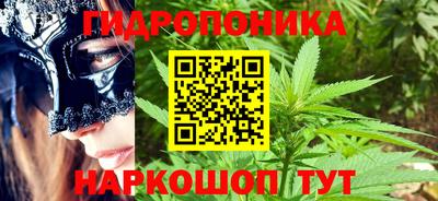 метамфетамин Камышлов