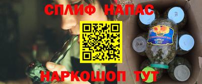 MDMA Канаш