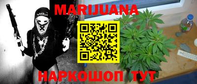 кристаллы Кандалакша