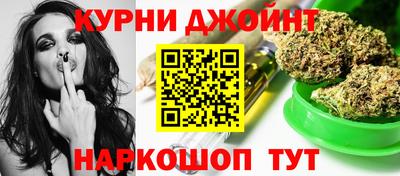 кристаллы Кандалакша