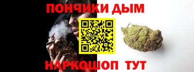 кристаллы Кандалакша
