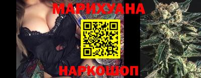 MDMA Канаш