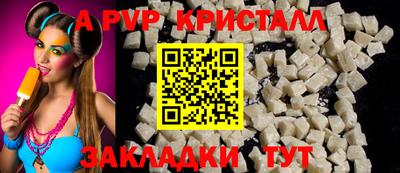 MDMA Канаш