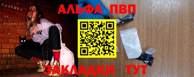 MDMA Канаш