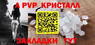 MDMA Канаш