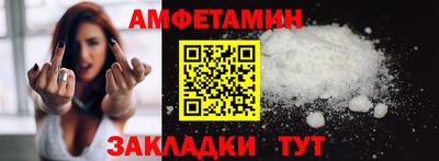 MDMA Канаш