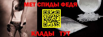 кристаллы Кандалакша