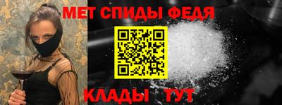 кристаллы Кандалакша