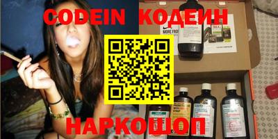 MDMA Канаш