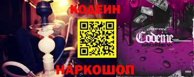 кристаллы Кандалакша