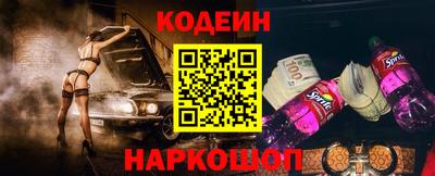 MDMA Канаш