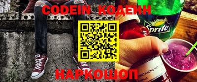 кристаллы Кандалакша